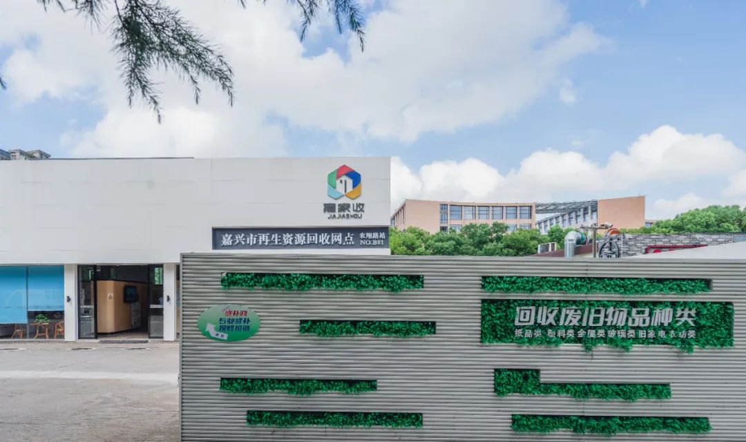 202308301848175.jpg 202308301848175.jpg