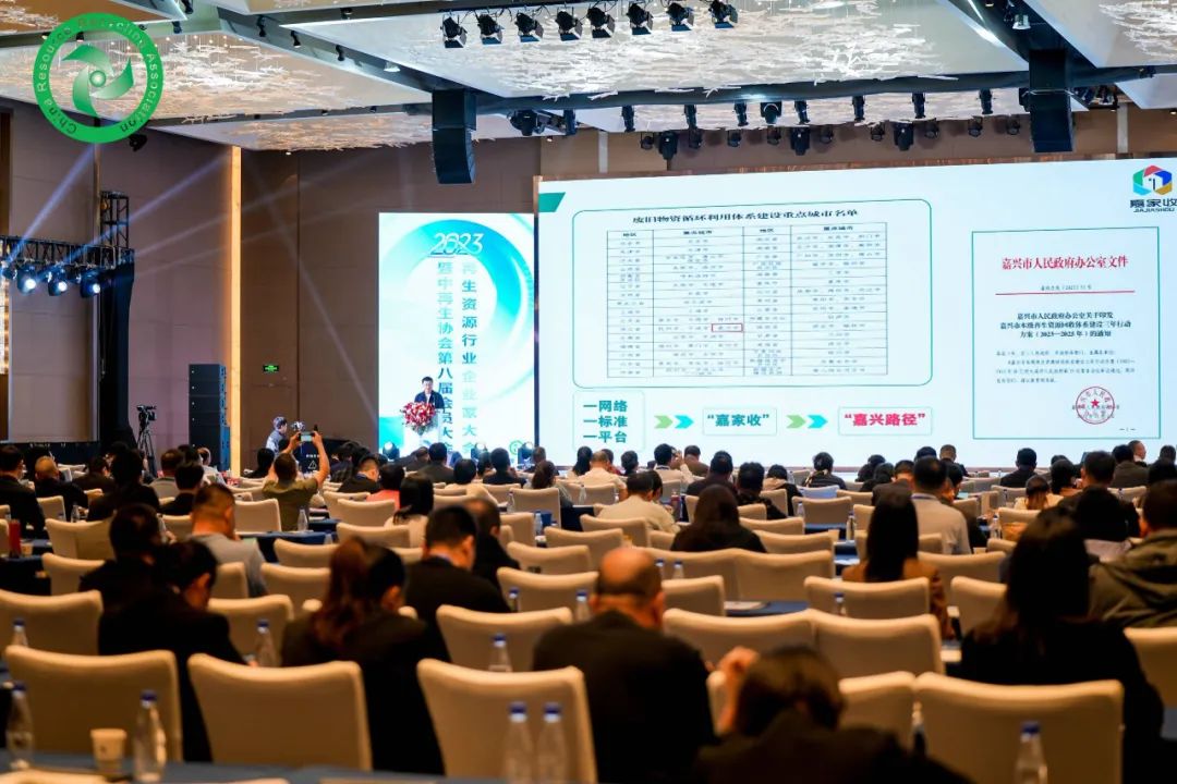 20231208640.jpg 20231208640.jpg