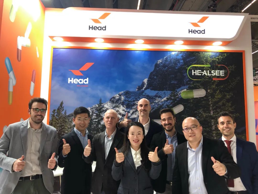 赫達(dá)、赫爾希精彩亮相CPHI（德國）&SSW（美國）兩大展會(huì)！